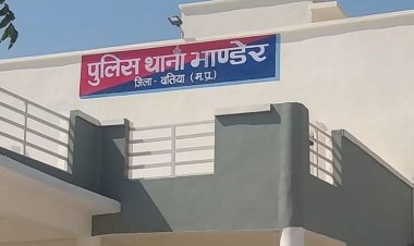 एमपी ऑनलाइन पर नाबालिग से दुष्कर्म का प्रयास:दतिया में दुकानदार ने फोटो खिंचने के बहाने की छेड़छाड़, गिरफ्तार