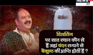 अमेरिकन एयरलाइंस की न्यूयॉर्क-दिल्ली उड़ान को बम की धमकी मिलने के बाद रोम भेजा गया