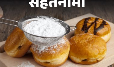 सेहतनामा- बेकिंग सोडा के 10 औषधीय गुण:खत्म करता एसिडिटी, बचाता बैक्टीरियल इन्फेक्शन से, डॉक्टर से जानें इसके फायदे