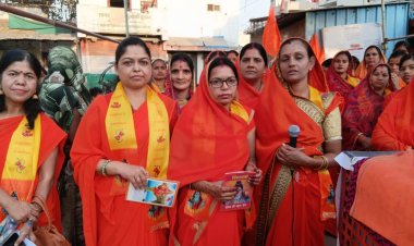 महाशिव रात्रि पर शोभा यात्रा।