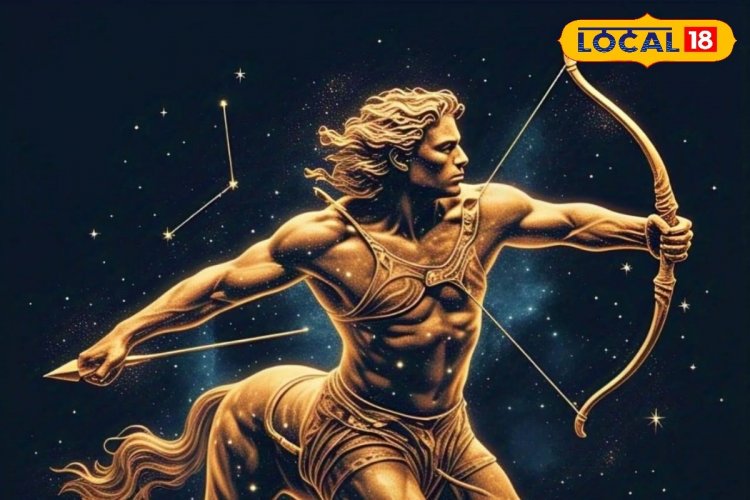 परिवार के लोगों परेशानी बढ़ाएगी चिंता व्यस्तता में गुजरेगा आपका पूरा दिन, जानिए कैसा रहेगा धनु राशि के जातकों का दिन