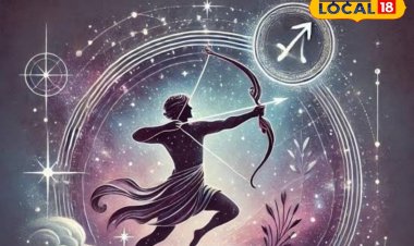 प्रेम संबंधों में आएगी मधुरता, परिवार में खुशियों से भरा रहेगा माहौल