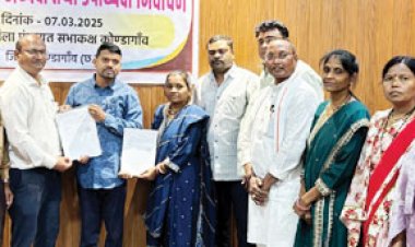 रीता सोरी बनीं कोण्डागांव जिपं की पहली महिला अध्यक्ष, हीरा नेताम उपाध्यक्ष निर्वाचित