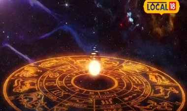 धनु राशि वालों का आ गया वो समय, जिसका था आपको इंतजार, जानें कैसा रहेगा दिन