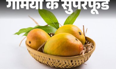 गर्मियों के सुपरफूड- आम विटामिन A और C से भरपूर:भारत में उगता दुनिया का सबसे ज्यादा आम, जानिए सेहत को क्या फायदे और क्या नुकसान