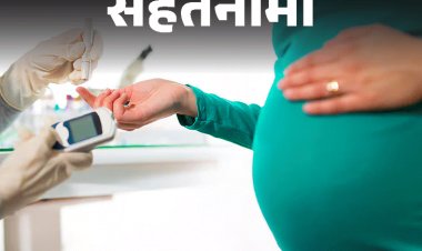 सेहतनामा- प्रेग्नेंसी में शुगर बढ़ना बच्चे के लिए खतरनाक:मोटापा और डायबिटीज का जोखिम, डॉक्टर से जानें- क्यों और कैसे कंट्रोल करें शुगर