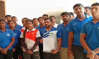 प्रदेश की इकलौती तीरंदाज एकेडमी, फिर भी इस्तीफा की तैयारी कर रहे खिलाड़ी, कोच-अधिकारी पर लगाया आरोप