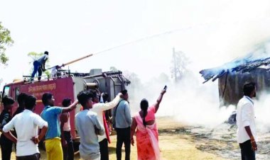 खलिहान में लगी आग