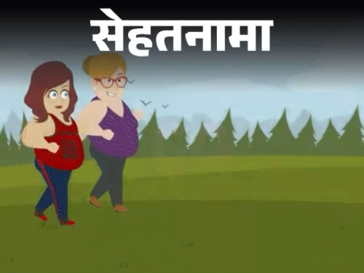 रोज 10 मिनट टहलने से उम्र 7% तक बढ़ सकती है:मेडिकल रिसर्च में चौंकाने वाला खुलासा: नियमित वॉक से लंबी उम्र का राज