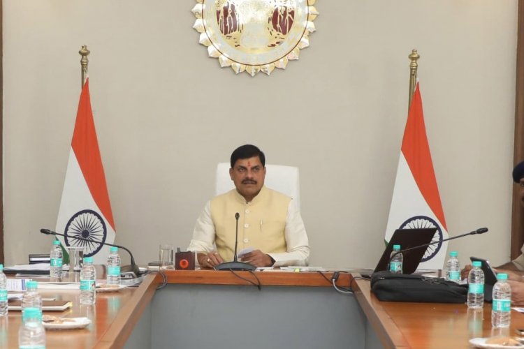 मध्यप्रदेश में नक्सलियों का किया जाएगा खात्मा : मुख्यमंत्री डॉ. यादव