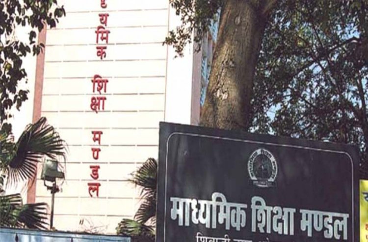 मध्य प्रदेश में 5वीं और 8वीं की कॉपी जांचने का काम जारी, परिणाम जारी करने में देरी होगी