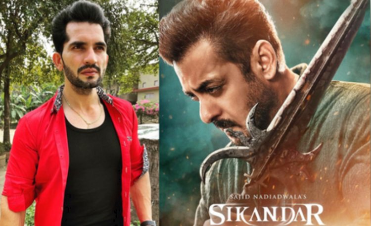 एक्टिंग गुरुकुल में जाने जैसा है सलमान खान के साथ काम करना : अभिलाष चौधरी