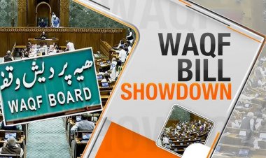 वक्फ बोर्ड बिल में क्या-क्या है, किसे फायदा, किसे नुकसान.. समझिए पूरी बात