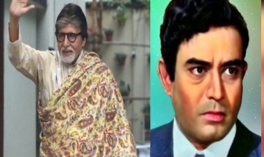 मनोज कुमार का असली नाम तो जान गए, मगर इन एक्टर्स का नाम जानते हैं? लिस्ट में बिग बी भी