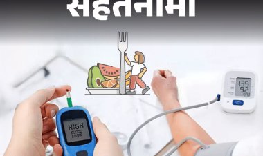 सेहतनामा- हाई बीपी और शुगर का है गहरा संबंध:सिर्फ मोटापा ही नहीं, फैटी लिवर भी बढ़ाते हैं इंसुलिन रेजिस्टेंस; जानें कैसे रहें सेफ