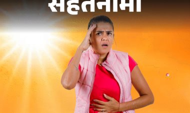 सेहतनामा- गर्मियों में ब्लड फ्लो बदलने से पेट खराब:अपच, गैस और डायरिया की शिकायत; जानें इससे कैसे बचें, क्या खाएं और क्या नहीं