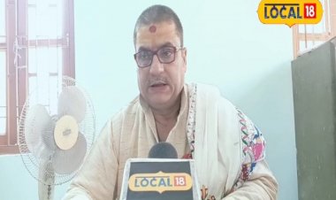 आज वृश्चिक राशि वालों को मिलेगा यश, लेकिन इस बात से रहेंगे परेशान!