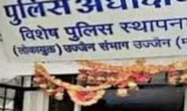 शाजापुर में कपिल धारा योजना में 2.10 लाख का गबन:पुराने कुएं को नया बताकर हड़पी राशि, सचिव समेत तीन पर केस दर्ज