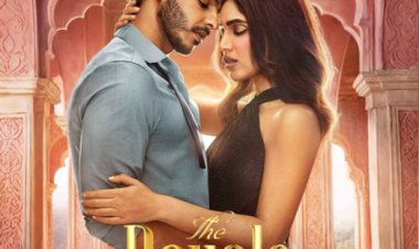 जल्द होगी 'जिद्दी राजकुमार' की 'आमकुमारी' से मुलाकात, ईशान-भूमि स्टारर ‘द रॉयल्स’ की रिलीज डेट आउट