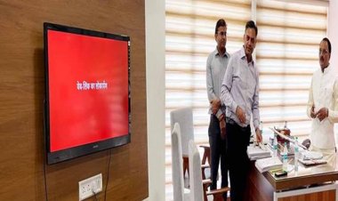 नवीन एवं नवकरणीय ऊर्जा मंत्री शुक्ला ने वेब-लिंक का किया लोकार्पण