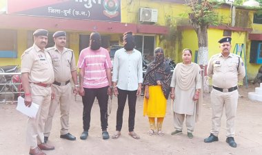 प्रेमी-प्रेमिका ने किया मंगेतर का अपहरण