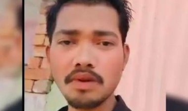 प्रेम विवाह के 8 माह बाद युवक की मौत:डीपार क्षेत्र के जंगल में मिला शव; परिजनों ने ससुराल पक्ष पर लगाया हत्या का आरोप