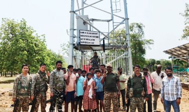 गूंजेपर्ति में गूंजने लगी मोबाइल की घंटी, संचार सुविधा का ग्रामीणों को मिला लाभ