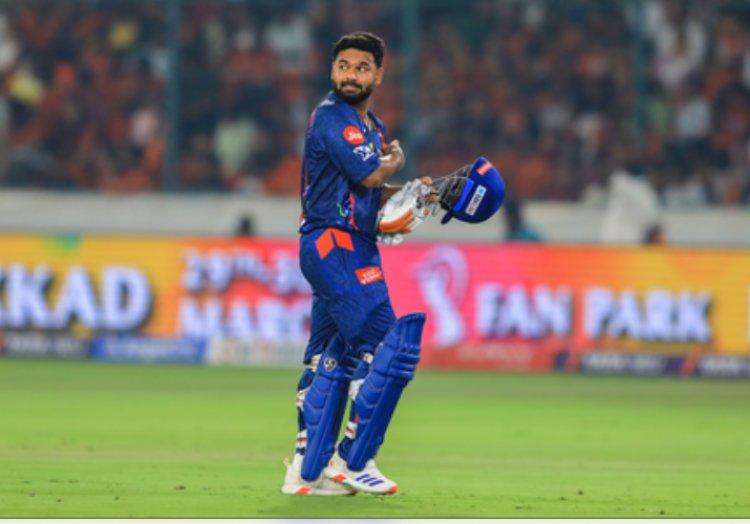 आईपीएल 2025 : कब और कहां देखें लखनऊ सुपर जायंट्स बनाम पंजाब किंग्स मैच, जानें हेड-टू-हेड रिकॉर्ड