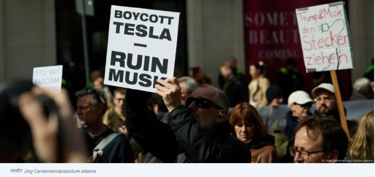 ट्रंप और मस्क के खिलाफ कई देशों में प्रदर्शन