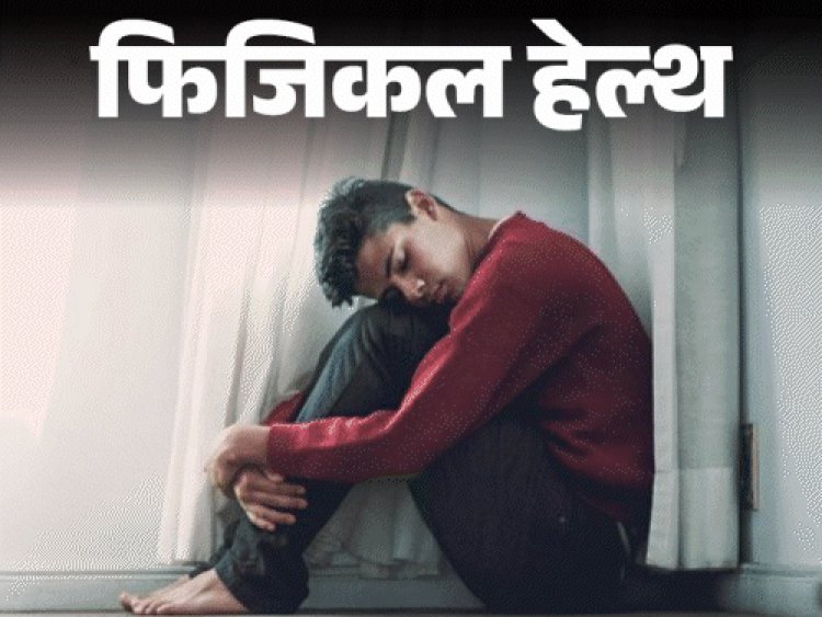 फिजिकल हेल्थ- गर्मी में बदलता है दिमाग का केमिकल बैलेंस:समर SAD से बढ़ता है गुस्सा और डिप्रेशन, जानें कैसे रहें शांत और कूल