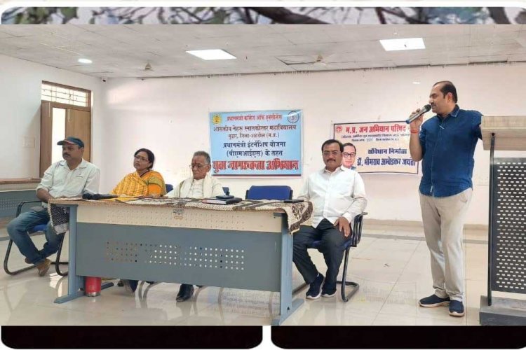 जन अभियान परिषद के सीएम सीएलडीपी के छात्रों ने डॉ. भीमराव अम्बेडकर के योगदान को किया याद