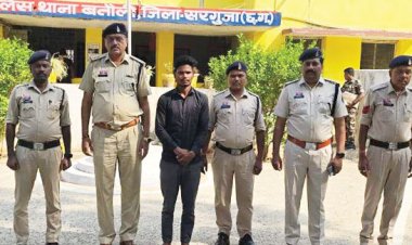 दहेज हत्या : आरोपी पति गिरफ्तार