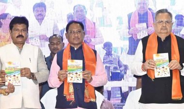 रायपुर : भगवान चित्रगुप्त न्याय और कर्म के देवता हैं और उनका संदेश साफ है—जो जैसा करेगा, वैसा फल पाएगा – मुख्यमंत्री विष्णु देव साय