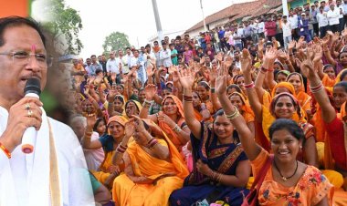 रायपुर : झुरानदी में बिना पूर्व सूचना पहुंचे मुख्यमंत्री, चौपाल लगाकर सुनीं ग्रामीणों की समस्याएं