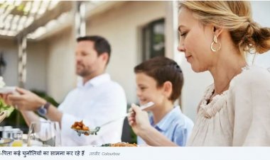 बच्चे जिंदगी को दिशा देते हैं, पर खुशी घट जाती है : रिपोर्ट