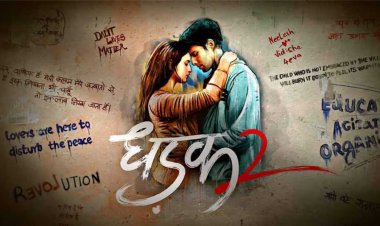 सेंसर बोर्ड से मिला ‘धड़क-2’ को झटका, दर्जन भर सीन्स पर चली कैंची, मिला U/A सर्टिफिकेट