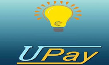 उपाय ऐप के जरिए विद्युत संबंधी हर शिकायत का समाधान