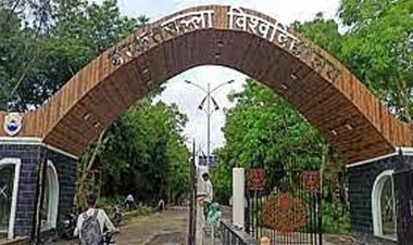 बरकतउल्लाह विश्वविद्यालय ने सहायक प्राध्यापक के 31 रिक्त पदों के लिए नई भर्ती प्रक्रिया शुरू की, अंतिम तिथि 15 जून तक