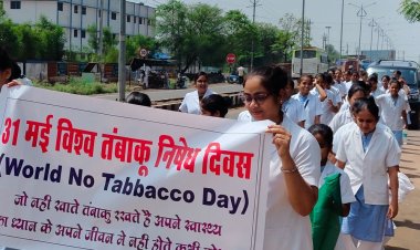विश्व तंबाकू दिवस पर रायसेन में निकली जागरूकता रैली:अधिकारी बाेले- तंबाकू सेवन से कैंसर के मामले बढ़ रहे, जागरूकता जरूरी