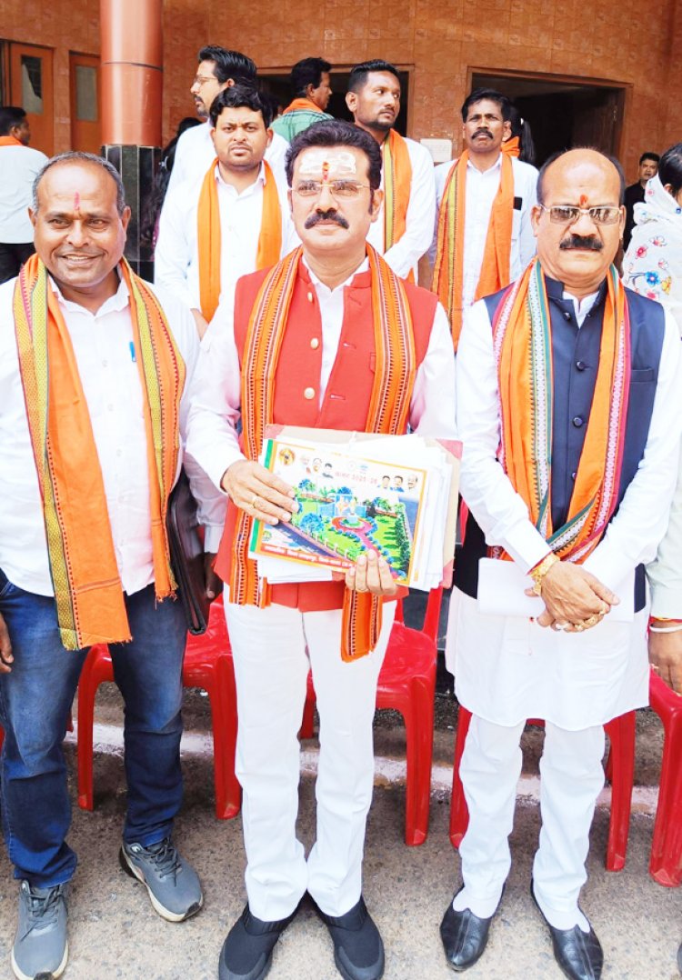 निगम का सवा 2सौ करोड़ से अधिक का बजट पेश