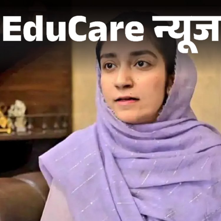 पहली बार हिंदू लड़की बनी बलूचिस्तान की असिस्टेंट कमिश्नर:25 साल की कशिश चौधरी को मिला पद; बोलीं- महिलाओं के लिए करूंगी काम