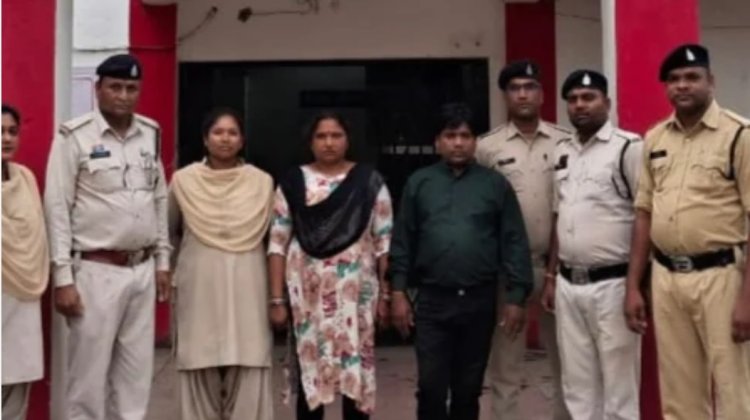 8वीं पास ने पत्नी के साथ मिलकर की दो करोड़ की ठगी, गिरफ्तार