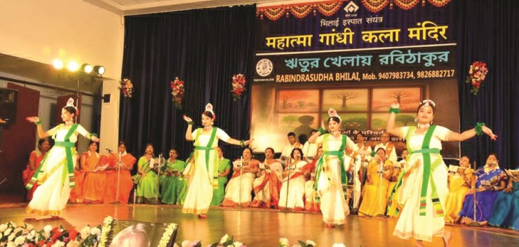 गुरुदेव रवीन्द्रनाथ टैगोर जयंती पर शानदार प्रस्तुति, अंत तक आनंद लेते रहे दर्शक