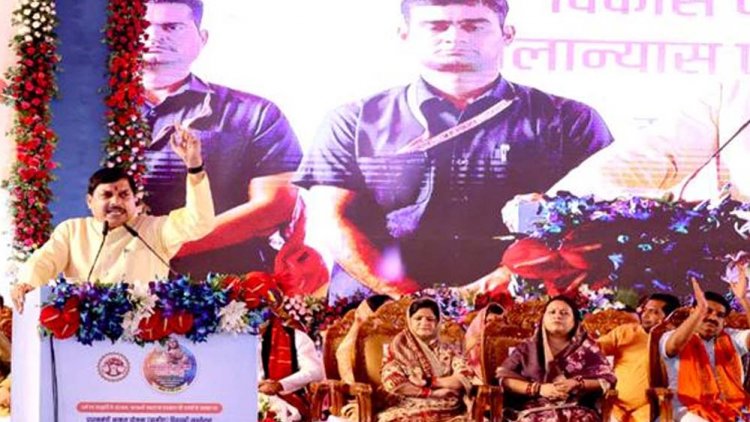केन-बेतवा नदी परियोजना से पन्ना-दमोह छतरपुर, बुंदेलखंड समृद्ध होगा किसानों की बदलेगी जिंदगी : CM यादव