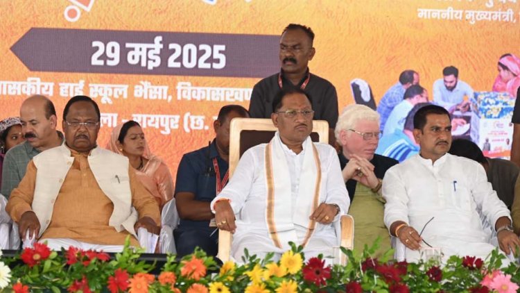 गरीब परिवारों को पक्का मकान देकर PM मोदी के संकल्प को साकार कर रही है छत्तीसगढ़ सरकार:CM  साय