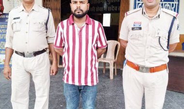 क्रिकेट में करोड़ों का सट्टा एक और आरोपी गिरफ्तार