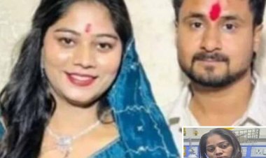 Indore’s Raja Murder: इन कड़ियाें ने सोनम को पीड़ित से बना दिया हत्यारन