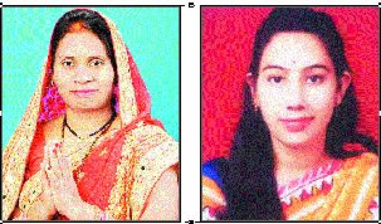 पार्षद जीना निषाद व लोमेश्वरी साहू मवि समिति के अध्यक्ष मनोनीत