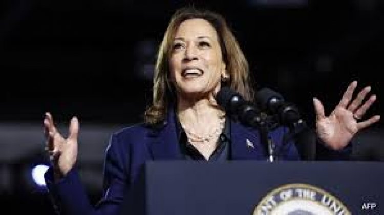 कमला हैरिस ने विरोध प्रदर्शनों में ट्रंप प्रशासन के फ़ैसले को बताया ख़तरनाक क़दम