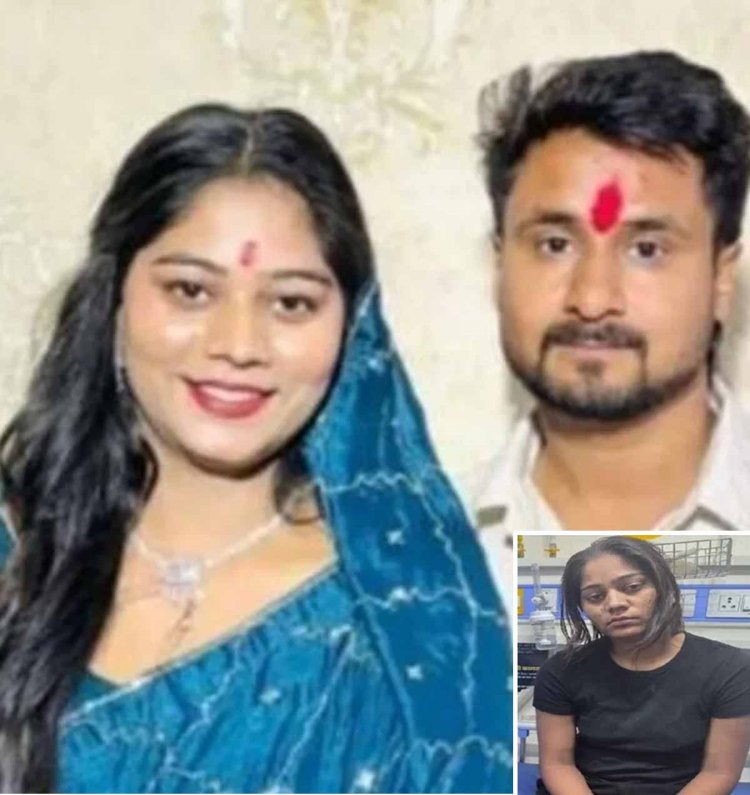 Indore’s Raja Murder: इन कड़ियाें ने सोनम को पीड़ित से बना दिया हत्यारन